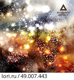 Trendy parallax background. Blur sky, clouds, nature, landscape for Summer Holidays and web design. Стоковая иллюстрация, агентство Ingram Publishing / Фотобанк Лори