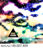 Trendy parallax background. Blur sky, clouds, nature, landscape for Summer Holidays and web design. Стоковая иллюстрация, агентство Ingram Publishing / Фотобанк Лори