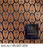 Art Deco vintage wallpaper pattern can be used for invitation, congratulation. Стоковая иллюстрация, агентство Ingram Publishing / Фотобанк Лори
