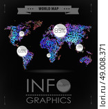 World map background in pointillism style. Modern elements of info graphics. World Map. World map background. Стоковая иллюстрация, агентство Ingram Publishing / Фотобанк Лори