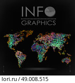 World map background in pointillism style. Modern elements of info graphics. World Map. World map background. Стоковая иллюстрация, агентство Ingram Publishing / Фотобанк Лори
