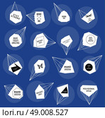 Abstract polygonal label and bubble design. Cosmic style. low poly illustration. Abstract polygonal label design. Elements of astronomy . Стоковая иллюстрация, агентство Ingram Publishing / Фотобанк Лори