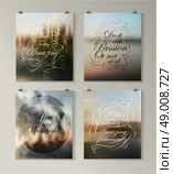 Quote poster. Calligraphic background. Creative retro design. Quote Typographical galaxy Background. Стоковая иллюстрация, агентство Ingram Publishing / Фотобанк Лори