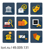 Set of 9 square icons for finance and banking services, support and security. Стоковая иллюстрация, агентство Ingram Publishing / Фотобанк Лори