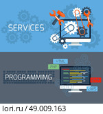 Flat design concept of programming and services with computer monitors and keyboard. Стоковая иллюстрация, агентство Ingram Publishing / Фотобанк Лори