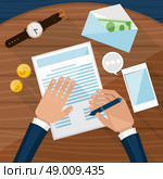 Businessman signs up document. Man signs document stamped handle puts his signature cartoon flat design style. Стоковая иллюстрация, агентство Ingram Publishing / Фотобанк Лори