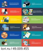 Icons set banners for applocation development, business seminar, business strategy, pay per click, brand design, business idea, adaptive development, analysis in flat design. Стоковая иллюстрация, агентство Ingram Publishing / Фотобанк Лори