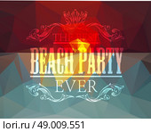 Polygonal seaside view sammer poster  with typography elements. Polygonal background illustration. Стоковая иллюстрация, агентство Ingram Publishing / Фотобанк Лори