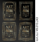 Art deco geometric vintage frame can be used for invitation, congratulation. Стоковая иллюстрация, агентство Ingram Publishing / Фотобанк Лори