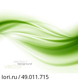Beautiful Green Satin. Drapery Background, Vector Illustration. Стоковая иллюстрация, агентство Ingram Publishing / Фотобанк Лори