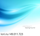 Beautiful Blue Satin. Drapery Background, Vector Illustration. Стоковая иллюстрация, агентство Ingram Publishing / Фотобанк Лори