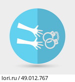 Vector illustration of isolated modern police icon. Стоковая иллюстрация, агентство Ingram Publishing / Фотобанк Лори