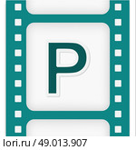 Abstract icon based on the letter p. Стоковая иллюстрация, агентство Ingram Publishing / Фотобанк Лори