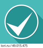 check mark on white circle with a long shadow. Стоковая иллюстрация, агентство Ingram Publishing / Фотобанк Лори