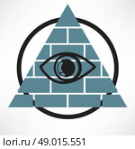 Pyramid Eye. Стоковая иллюстрация, агентство Ingram Publishing / Фотобанк Лори