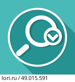Magnify icon on white circle with a long shadow. Стоковая иллюстрация, агентство Ingram Publishing / Фотобанк Лори