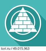 Icon Pyramid on white circle with a long shadow. Стоковая иллюстрация, агентство Ingram Publishing / Фотобанк Лори