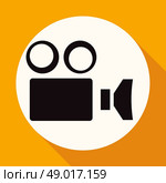 Camcorder Camera icon on white circle with a long shadow. Стоковая иллюстрация, агентство Ingram Publishing / Фотобанк Лори