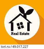 Icon house on white circle with a long shadow. Стоковая иллюстрация, агентство Ingram Publishing / Фотобанк Лори