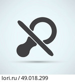 baby pacifier symbol. Стоковая иллюстрация, агентство Ingram Publishing / Фотобанк Лори