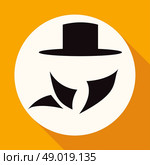 Man in suit. Secret service agent icon a long shadow. Стоковая иллюстрация, агентство Ingram Publishing / Фотобанк Лори