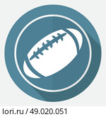 Icon american football on white circle with a long shadow. Стоковая иллюстрация, агентство Ingram Publishing / Фотобанк Лори