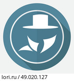 Man in suit. Secret service agent icon a long shadow. Стоковая иллюстрация, агентство Ingram Publishing / Фотобанк Лори