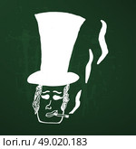 retro smoking man. Стоковая иллюстрация, агентство Ingram Publishing / Фотобанк Лори