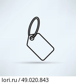 bargain sale vector icon. Стоковая иллюстрация, агентство Ingram Publishing / Фотобанк Лори