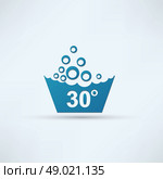 Set of washing symbols icon. Стоковая иллюстрация, агентство Ingram Publishing / Фотобанк Лори