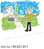 postman puts the letter in the mailbox illustration. Стоковая иллюстрация, агентство Ingram Publishing / Фотобанк Лори