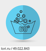 Set of washing symbols icon. Стоковая иллюстрация, агентство Ingram Publishing / Фотобанк Лори