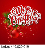 Christmas lettering card with holly and  fir-tree branch. Vector illustration. Christmas lettering card with holly and  fir-tree branch. Vector illustration EPS 10. Стоковая иллюстрация, агентство Ingram Publishing / Фотобанк Лори