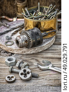 Set of old tools of the keys,screws and drills.Selective focus. Стоковое фото, агентство Ingram Publishing / Фотобанк Лори