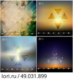 Infographics with unfocused background. Modern style vector.. Infographics with unfocused background. Modern style vector. Стоковая иллюстрация, агентство Ingram Publishing / Фотобанк Лори