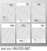 Brochure, flyer or booklet for business, template vector. Recurring cubes on background. Стоковая иллюстрация, агентство Ingram Publishing / Фотобанк Лори