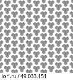 Seamless pattern with cubes. Repeating modern stylish geometric background. Simple abstract monochrome vector texture.. Seamless pattern with cubes. Repeating modern stylish geometric background. Simple abstract monochrome vector texture. Стоковая иллюстрация, агентство Ingram Publishing / Фотобанк Лори