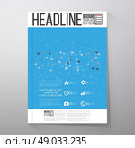 Interconnection network, molecular structure on blue background. Brochure, flyer or report for business, template vector. Стоковая иллюстрация, агентство Ingram Publishing / Фотобанк Лори