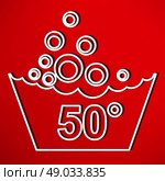 Set of washing symbols icon. Стоковая иллюстрация, агентство Ingram Publishing / Фотобанк Лори
