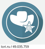 symbol of a sheriff. Стоковая иллюстрация, агентство Ingram Publishing / Фотобанк Лори