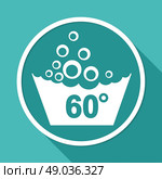 Set of washing symbols icon. Стоковая иллюстрация, агентство Ingram Publishing / Фотобанк Лори