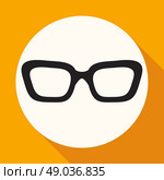 Glasses icon. Стоковая иллюстрация, агентство Ingram Publishing / Фотобанк Лори