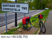 Roncesvalles begin of Way of Sain James biking sign of 790 km to Santiago. Стоковое фото, агентство Ingram Publishing / Фотобанк Лори