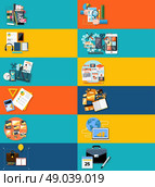 Icons set banners for applocation development, business seminar, business strategy, pay per click, brand design, business idea, adaptive development, analysis in flat design. Стоковая иллюстрация, агентство Ingram Publishing / Фотобанк Лори
