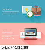 Business concept in flat design for time to work, work process, project and time management with idea, timing and business symbols. Стоковая иллюстрация, агентство Ingram Publishing / Фотобанк Лори