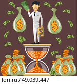 Smiling businessman standing on the hourglass in which coin holding dollars near bags of money. Winnings in lottery. Time is money concept. Flying around dollar notes cartoon flat design style. Businessman standing on the hourglass. Стоковая иллюстрация, агентство Ingram Publishing / Фотобанк Лори