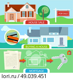 Approved mortgage loan application with house key. Sold home with for sale sign in front of beautiful new house. Buying house money from card for home. Real estate concept. Стоковая иллюстрация, агентство Ingram Publishing / Фотобанк Лори