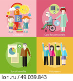 Volunteer group raising hands against. Grandpa with documents of social benefits. Nurse taking care of senior patient in wheelchair. Kids playing construction in the room. Volonteer childcare care pensioners social benefit. Стоковая иллюстрация, агентство Ingram Publishing / Фотобанк Лори