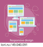Responsive web design concept. Concept for web and mobile applications of adaptive web design, business, office and marketing items icons. Monitors of devices with different screen sizes. Стоковая иллюстрация, агентство Ingram Publishing / Фотобанк Лори