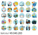 Set of flat icons of earnings, accounts, transport and market analysis, online business, documents, e-mail, idea, start up, delivery of goods, analysis, meeting, performance, investment, marketing. Стоковая иллюстрация, агентство Ingram Publishing / Фотобанк Лори